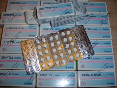 clenbuterol sopharma bulgaria fake